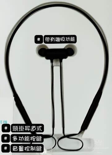 HTC AX1 藍牙耳機