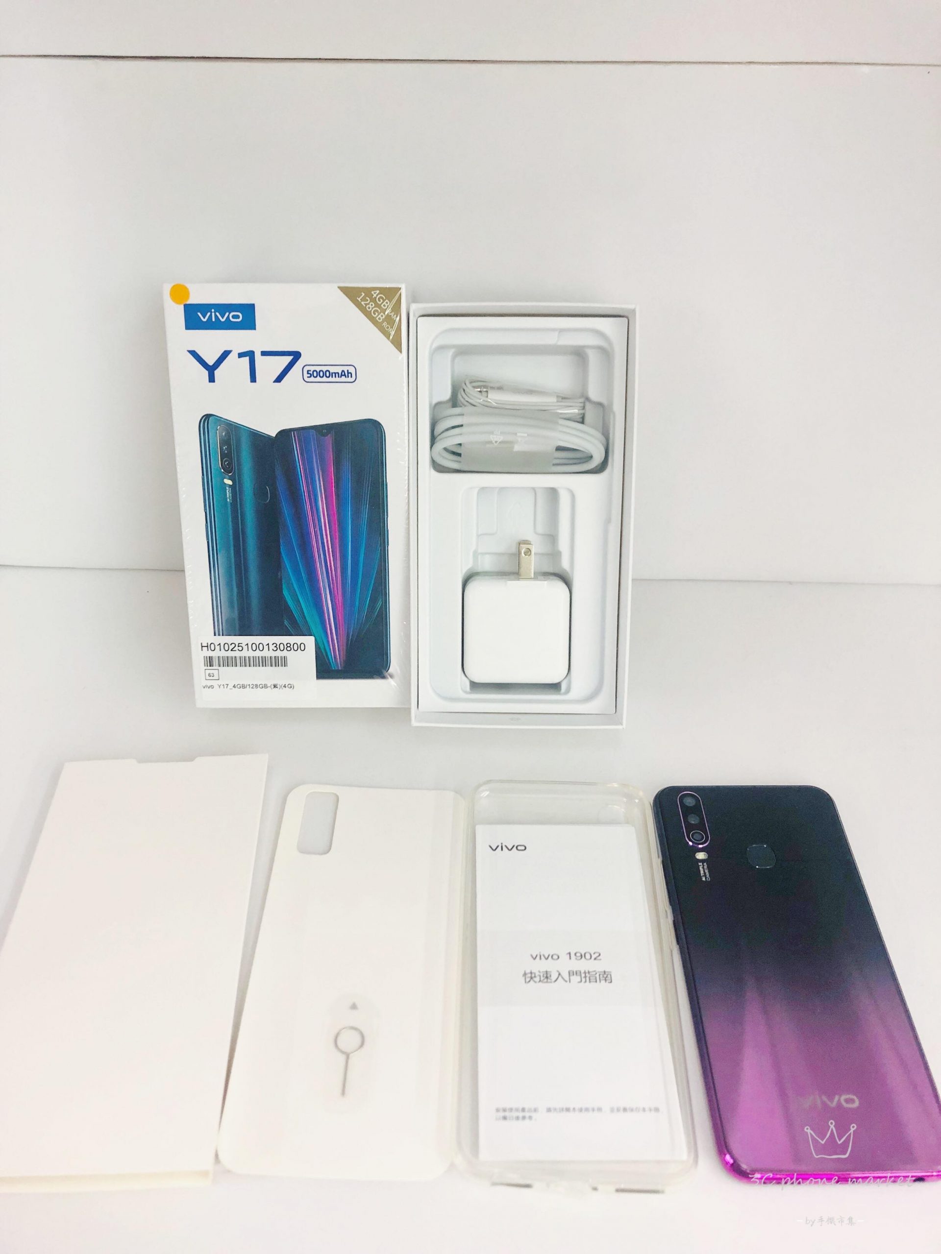 【開箱】 VIVO Y17 超高CP值爆錶手機