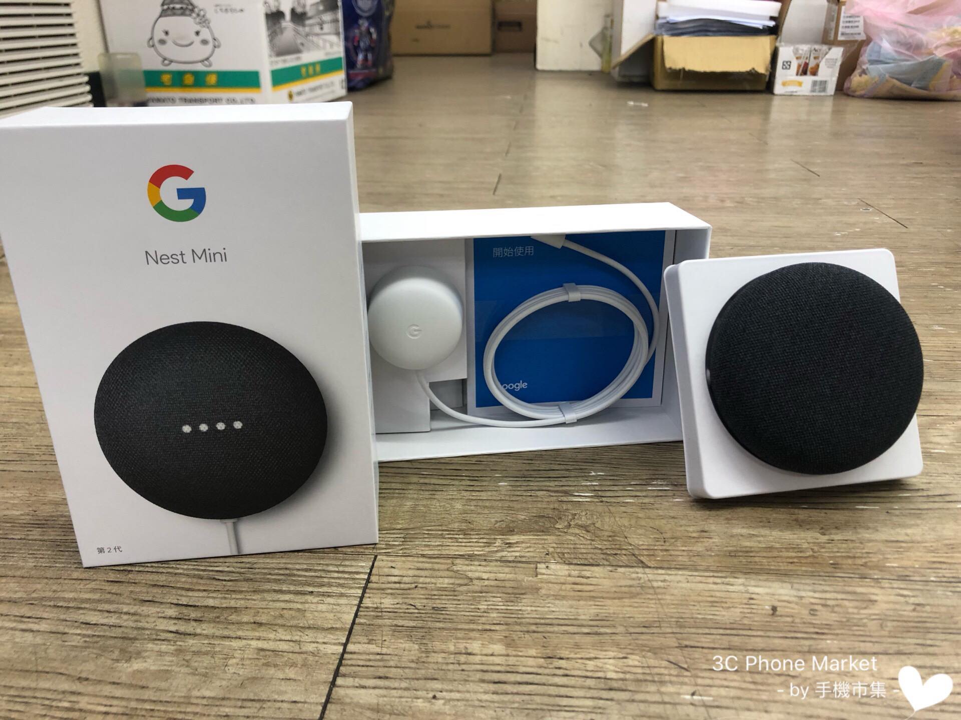 【簡單開箱】 Google Nest Mini 2 第二代智慧音箱 真的實用嗎?
