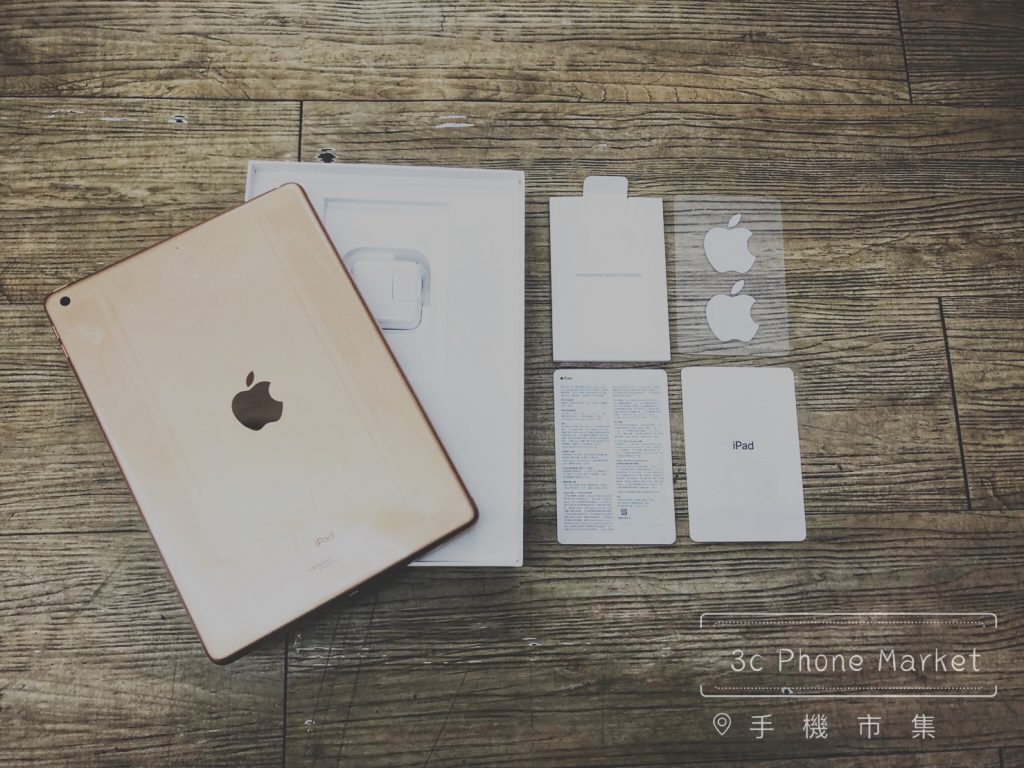 【開箱】史上最平價的Apple iPad 第七代 你會想入手嗎? 2