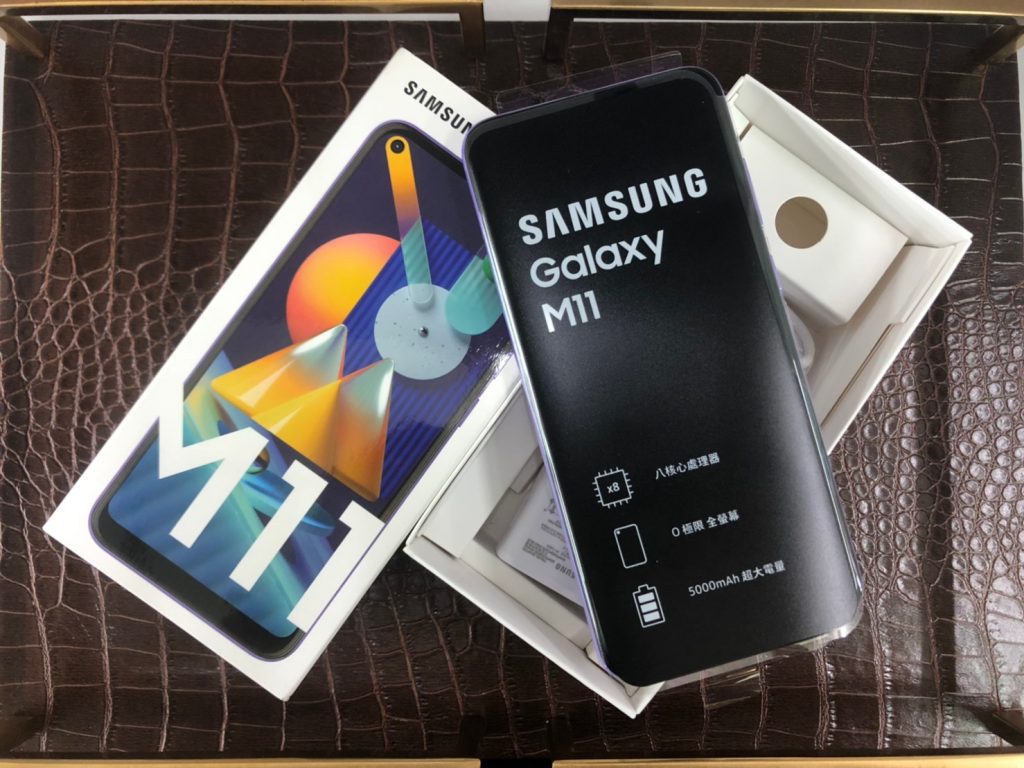 Samsung M11 開箱